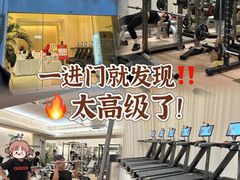 -YCHL Studios健身工作室(市二宫店)