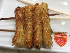 -延边烧烤•8年匠心(秦皇岛总店)