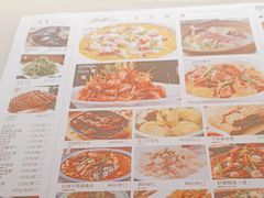 -慧娟面馆·餐厅(望江路店)