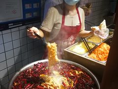 -三兄弟高炉烧饼