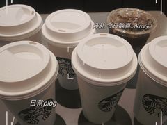 -星巴克臻选(周浦万达店)