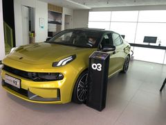 -中鑫之宝领克中心(姚家园店)