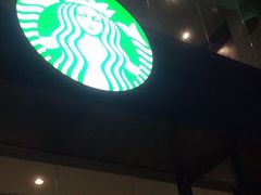 -星巴克臻选(南京艾尚天地店)