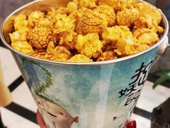 -UME影城(中国巨幕高新店)