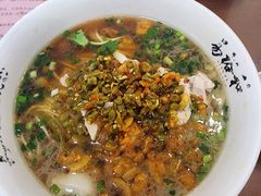 -易裕和·长沙米粉(友谊路店)