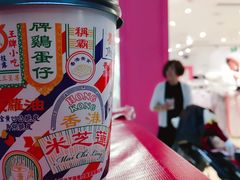 -美芝莲(领展购物广场中关村店)