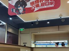 -海底捞火锅(天一广场亚细亚店)