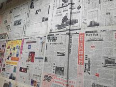 -护国法轮寺