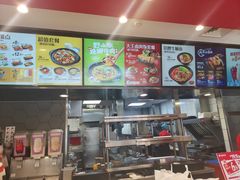 -永和大王(广渠店)