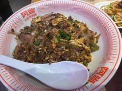 -阿当·小炒牛肉面(人广店)