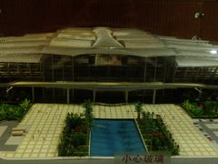 -中国铁道博物馆(正阳门馆)
