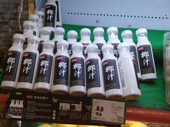 -鲜丰水果(番禺路店)