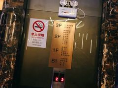-纽斯桑拿会所(东绣路店)