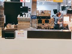 -麦当劳(蓝村路店)