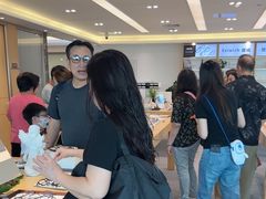 -Eziwish眼镜·蔡司授权店