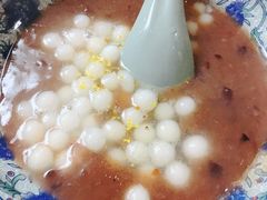 -大郎桥瑞陆糖粥(小太平巷店)