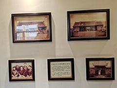 -老厨家(友谊路总店)