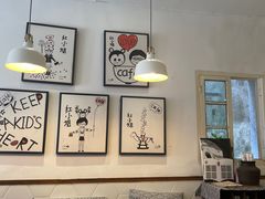 -红小姐咖啡馆(西津渡店)