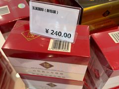 -厦门高崎国际机场-T3航站楼