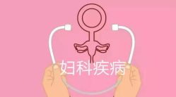 -邢台妇产医院