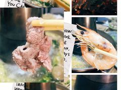 -牛九铜火锅