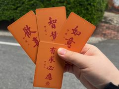 -三亚南山文化旅游区