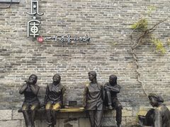 -回龙窝历史文化街区