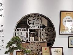 -山海菜馆·海肠捞饭·青岛菜(栈桥店)
