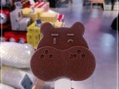 -盒马鲜生(大成店)