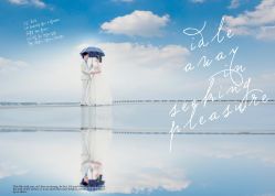 -巴黎时尚婚纱摄影(南汇店)