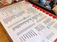 -阳光披萨(辽宁路店)