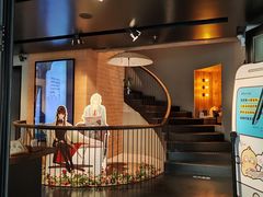 -C Cafe(朵云书院·戏剧店)