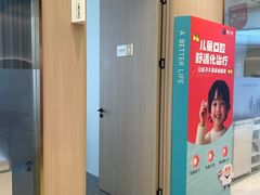-柏乐口腔(南宁总院)