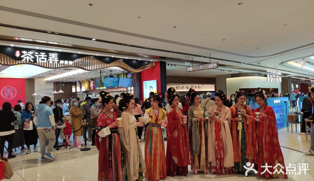 北京首店终于来啦