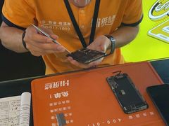 -爱回收(打浦桥日月光店)