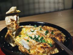 -恋萍小吃(时代店)