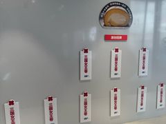 -红花点心局(护国寺店)