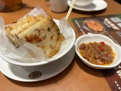香煎萝卜糕-老坑记·香港经典粤菜馆