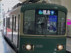 -灌篮高手动画打卡地