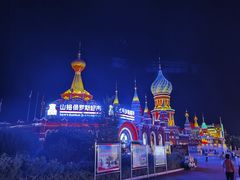 -套娃酒店-中餐厅