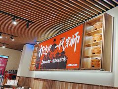 -阿润打边炉·鲜切鸡煲(华漕店)