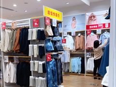 -优衣库(天津鲁能城购物中心店)