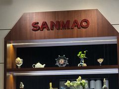 -三猫黑鱼花(南大店)
