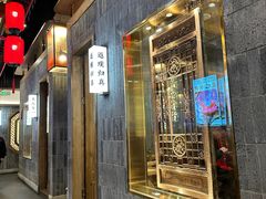 -蜀大侠火锅(春熙路店)