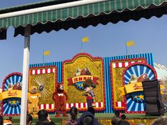 -沈阳方特欢乐世界