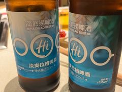 -海底捞火锅(劲松店)