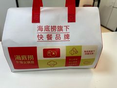 -海底捞火锅(杭州越界锦和大厦店)