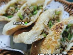 -元鼎宝驴香·全驴宴(江宁店)