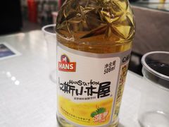 -大嘻咹biangbiang面(历史博物馆店)