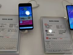 -中国移动通信集团上海有限公司